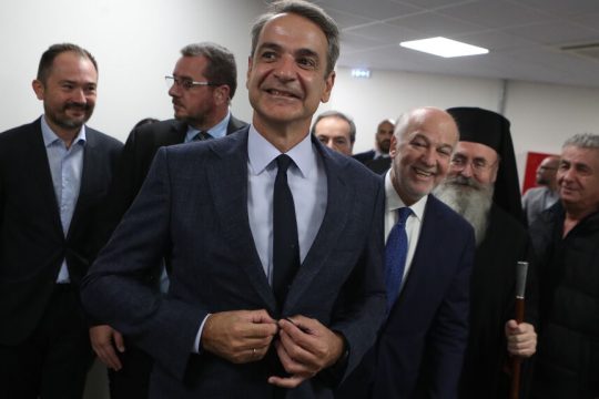 kyriakos